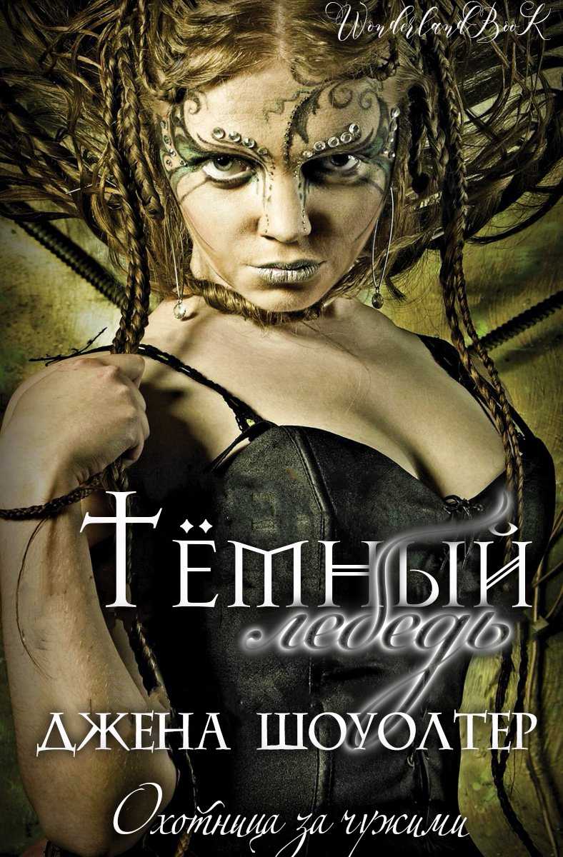 Цитата из книги Автобиография, автор: Алекс Фергюсон