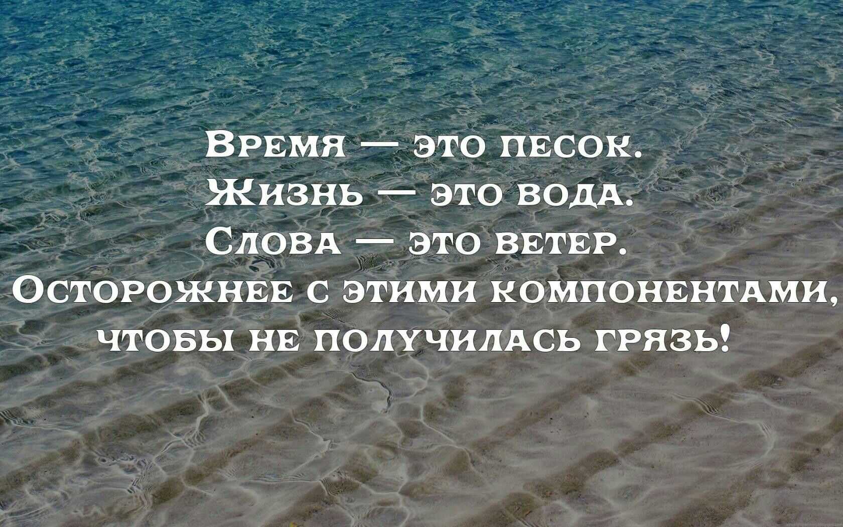 Красивые цитаты о волосах (170 цитат)