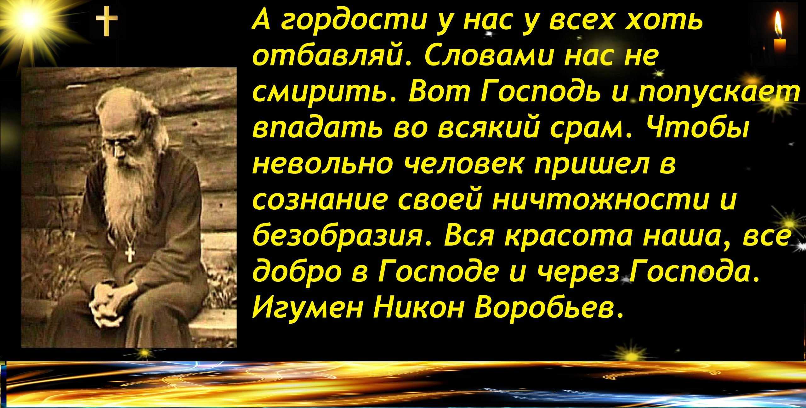 50 лучших цитат про тень из книг и фильмов