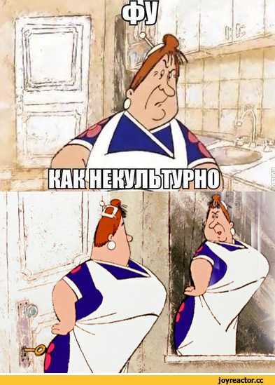 Как говорила фрекен бок он улетел но обещал вернуться?