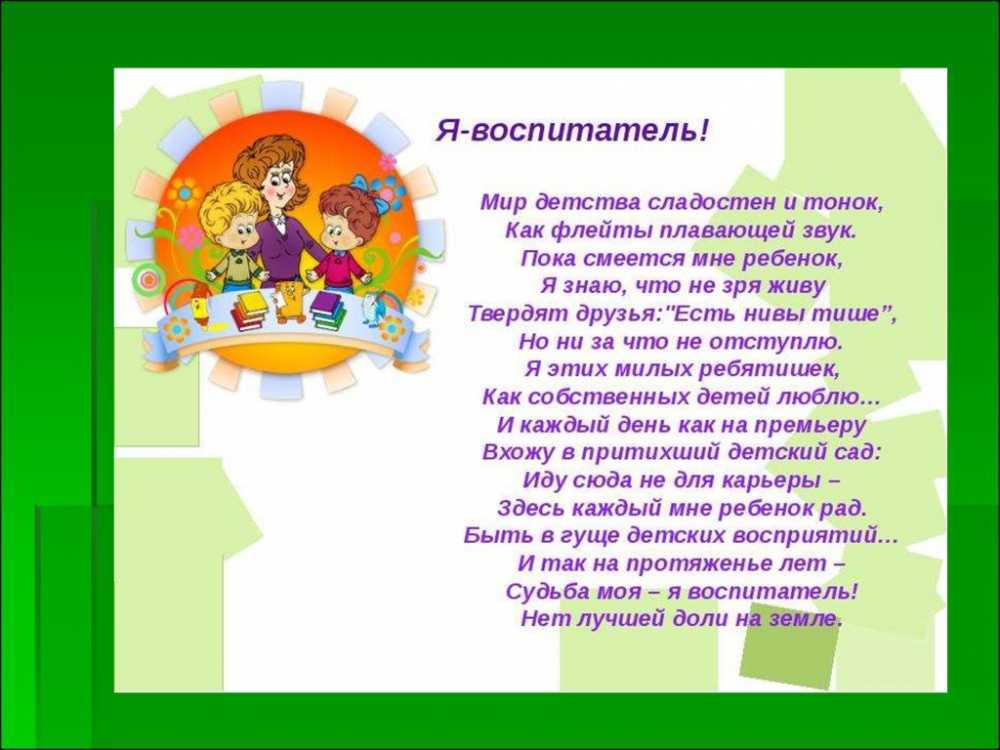 78 самых мудрых и глубоких цитат всех времен
