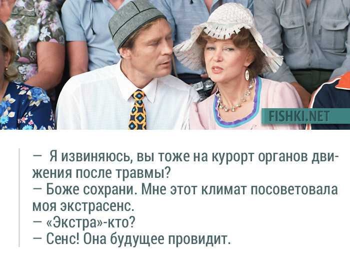 Лучшие цитаты и афоризмы из фильма «любовь и голуби»