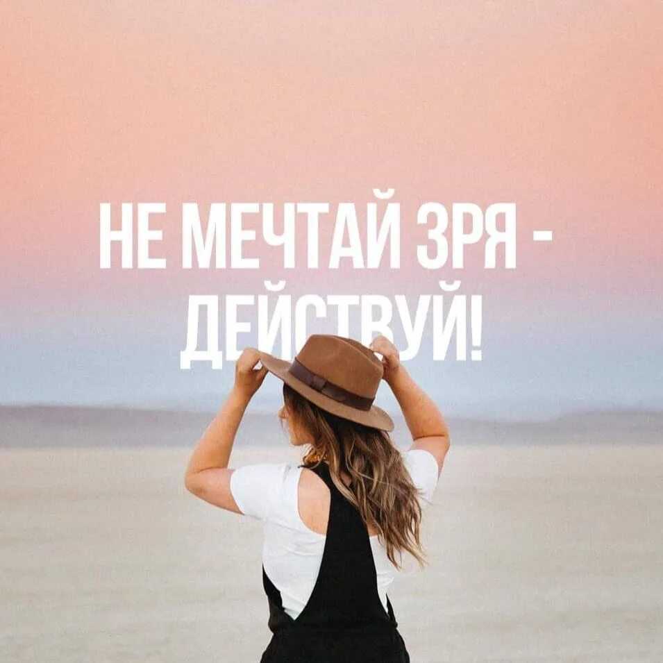 Красивые цитаты счастливого воскресенья для идеальной подписи в instagram - autotak