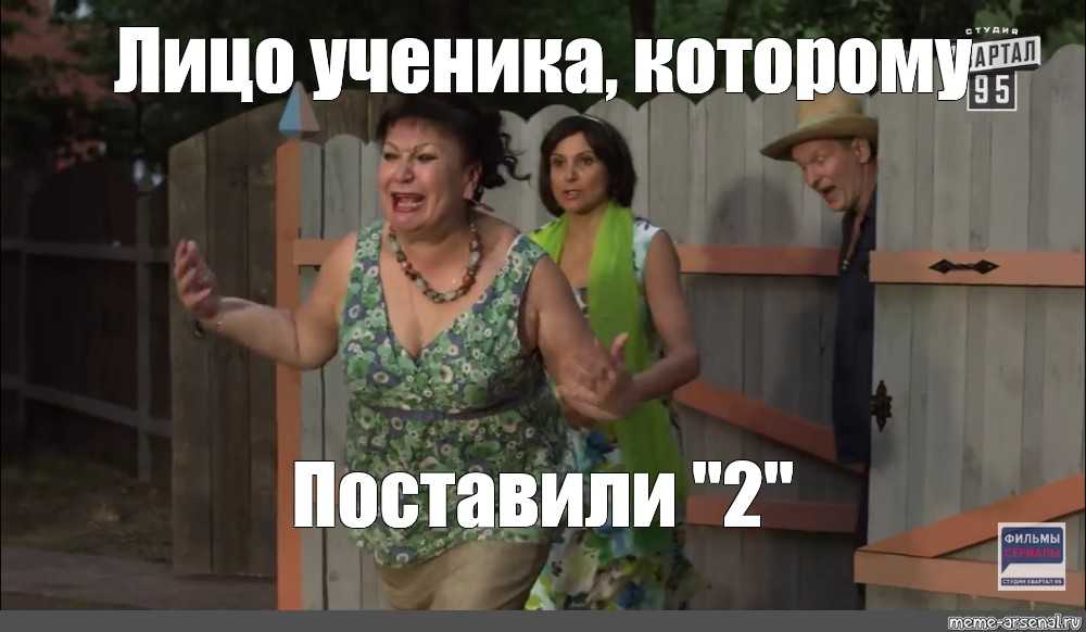 Лучшие шутки ивана будько из сватов: смеялись всей семьёй