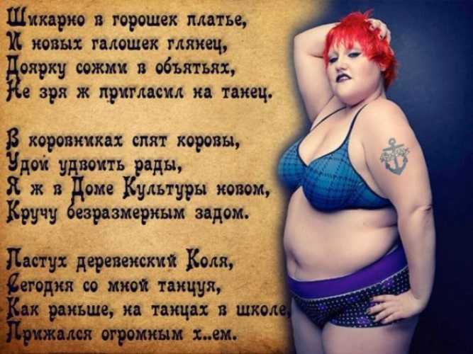 Пошлые картинки с днем рождения