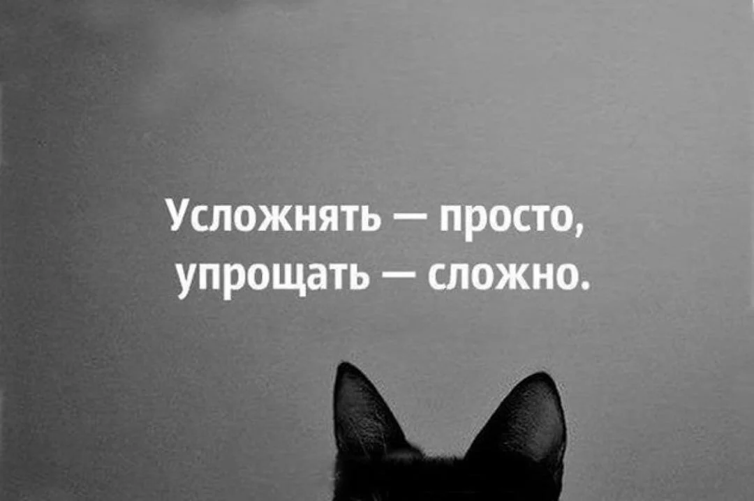 100 смешных саронических и иронических фраз