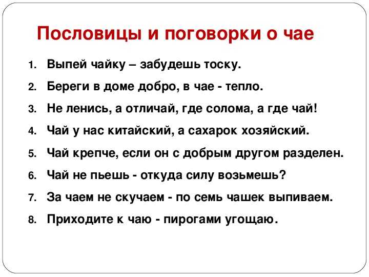 Сложные цитаты. статусы со смыслом: умные высказывания о жизни, людях и любви. статусы – современные афоризмы на каждый день