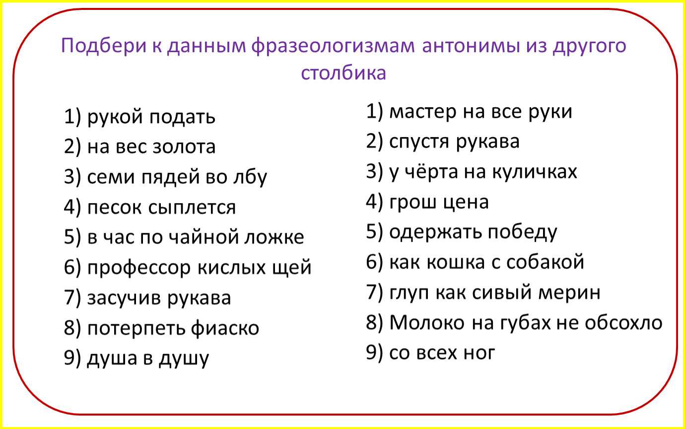 Более 500 цитат для instagram: топ самых лучших