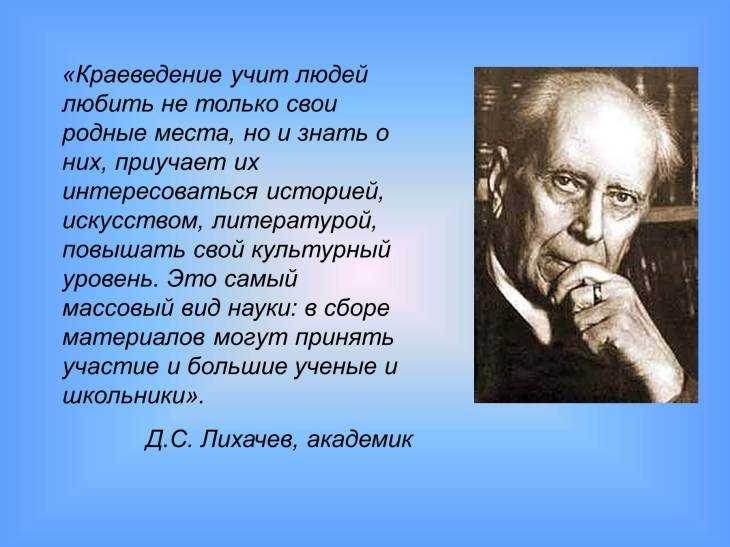 Цитаты из книг