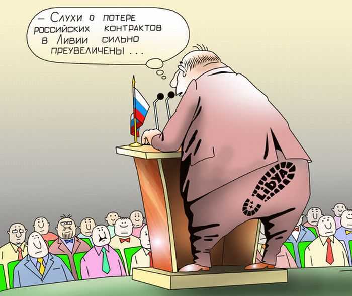 Пушкин с женой фланируют по невскому проспекту наталья оступилась и
