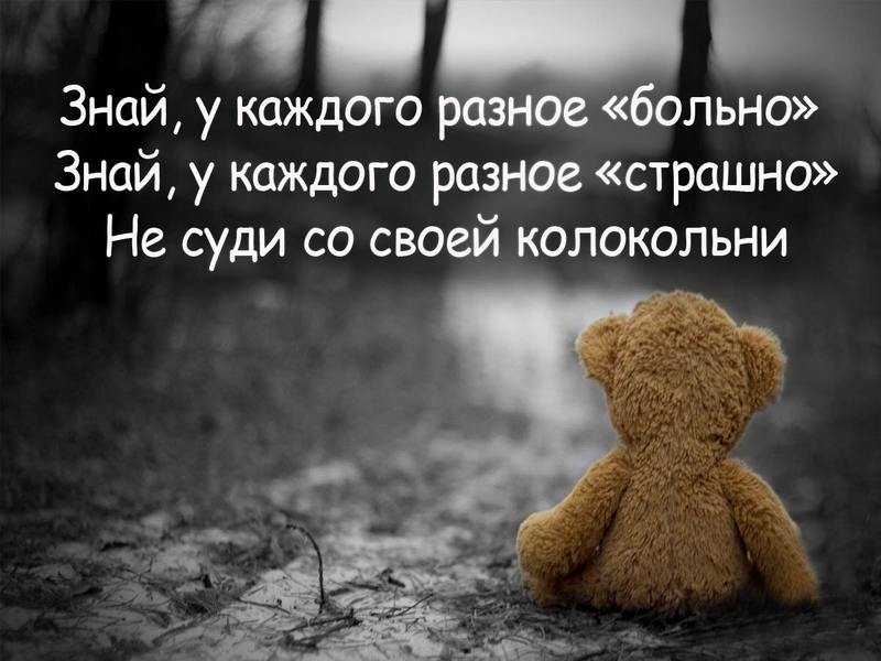 50 лучших цитат со всего мира для жизни