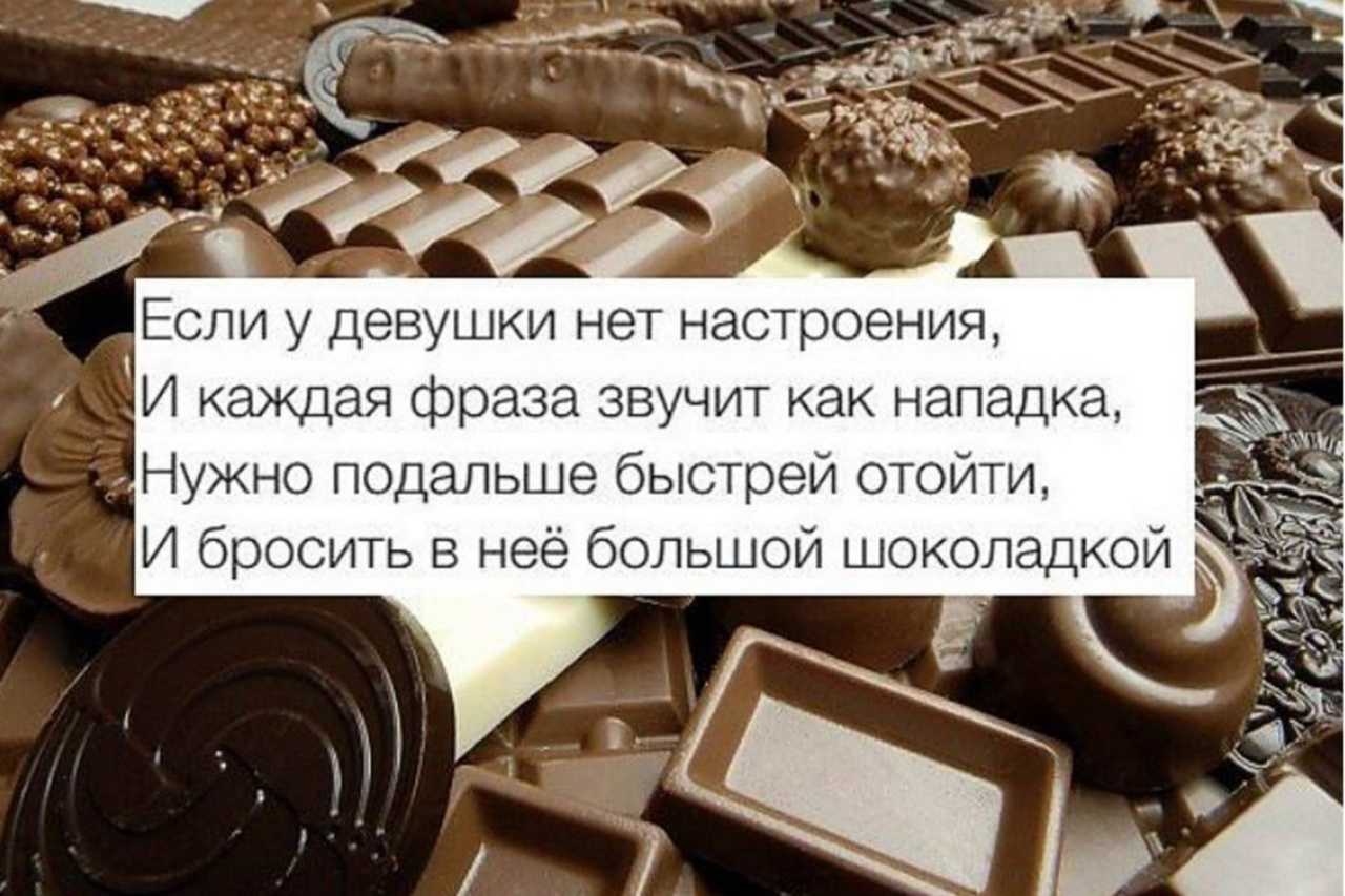 Сложные цитаты. статусы со смыслом: умные высказывания о жизни, людях и любви. статусы – современные афоризмы на каждый день