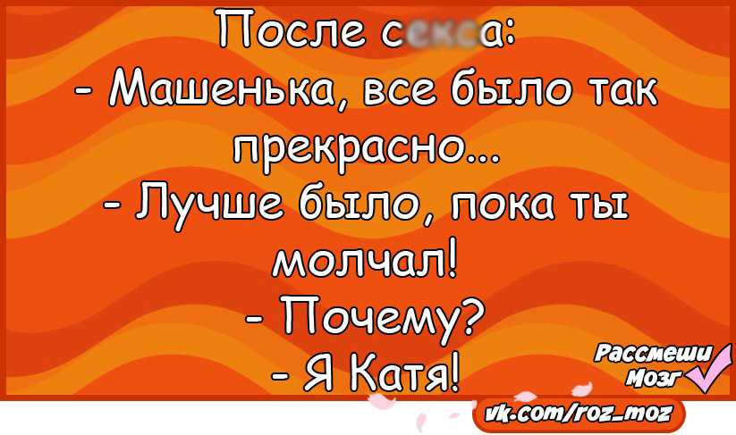 Анекдоты про отдых в турции