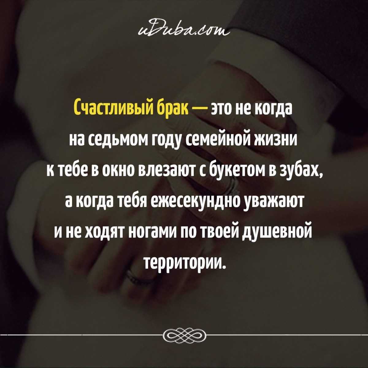 Лучшие цитаты про жизнь со смыслом: 100+ лучших цитат