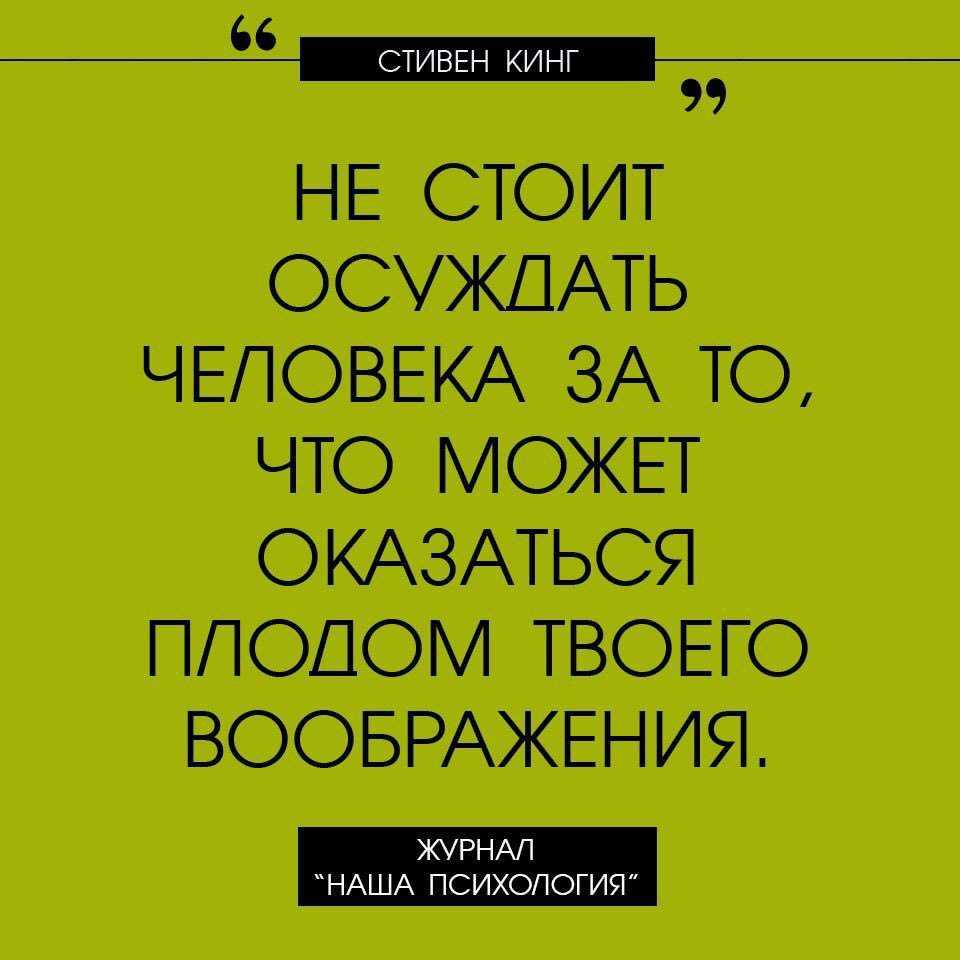 70 лучших цитат мартина лютера кинга