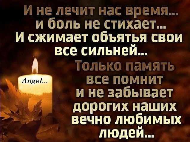 Грустные цитаты о жизни (300 цитат)