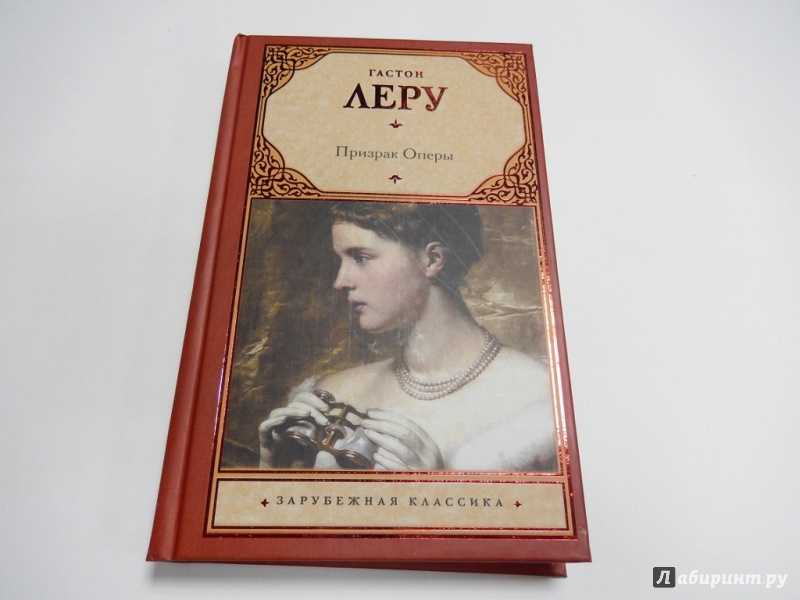 38 лучших цитат эндрю ллойда уэббера из «призрака оперы»