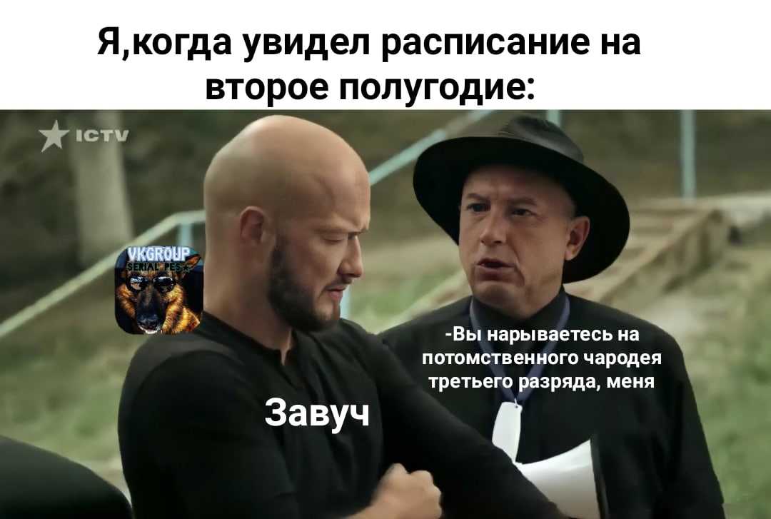 Михаил жонин 🤵 биография, мнения, цитаты ✔