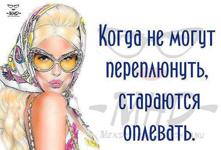 Новогодние статусы про год крысы