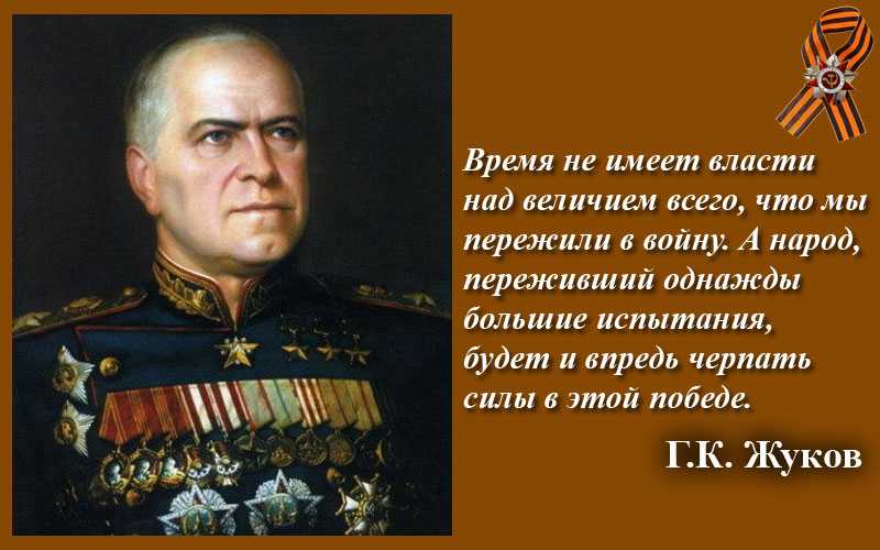 Самые интересные и необычные фразы героев дота 2 на русском