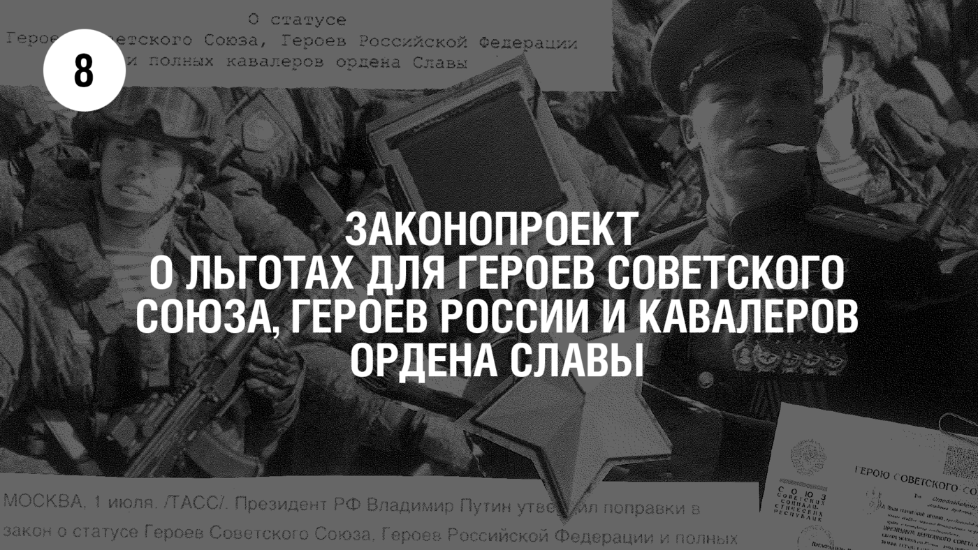 50 лучших цитат со всего мира для жизни со смыслом
