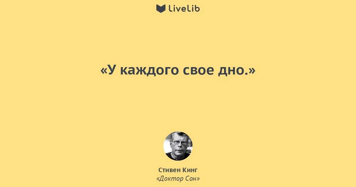 70 лучших известных цитат мартина лютера кинга