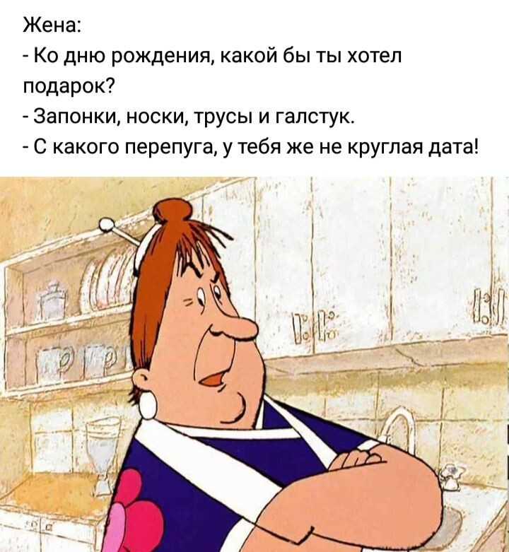 Цитаты из мультфильма «карлсон вернулся»