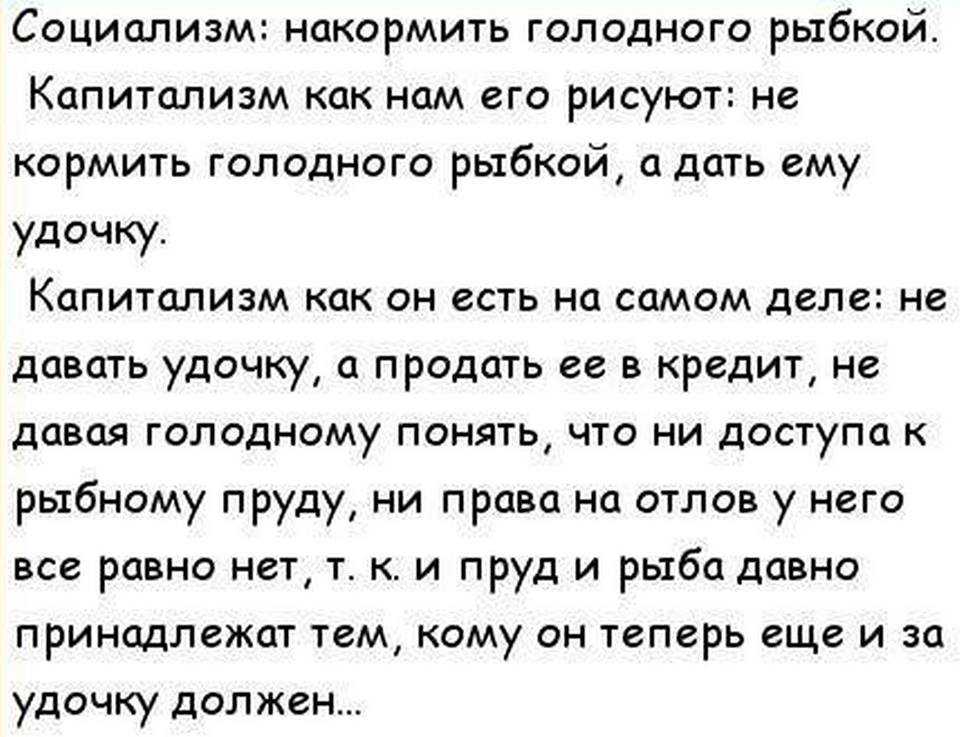Самые смешные анекдоты про врачей — читать до слез