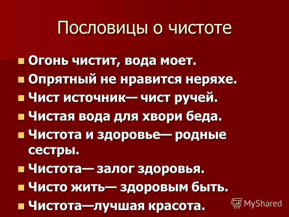 Цитаты из фильмов.