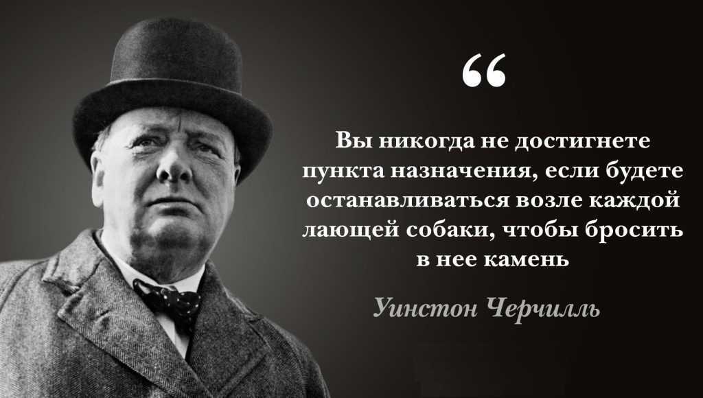 50 лучших цитат со всего мира для жизни со смыслом