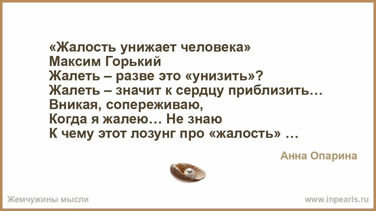 50 лучших цитат со всего мира для жизни
