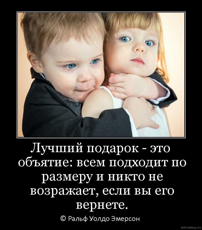 Картинки с мудрыми цитатами великих людей.