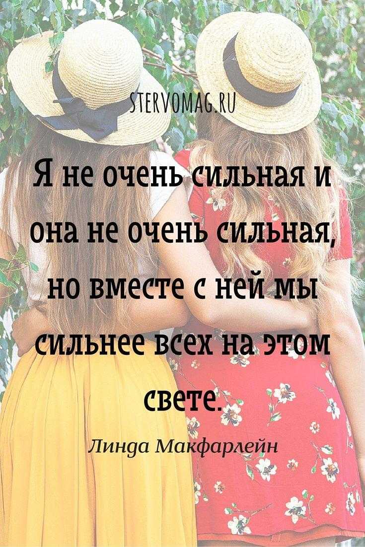 Анекдоты про друзей - самые смешные до слез