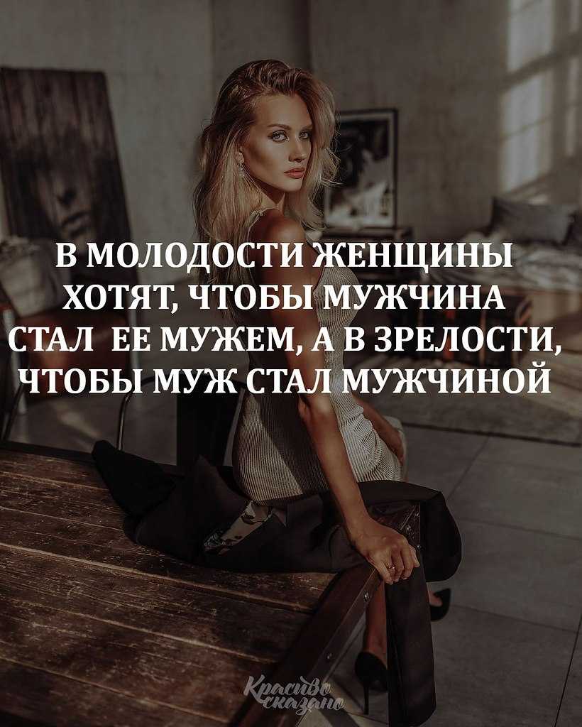 50 лучших цитат со всего мира для жизни со смыслом