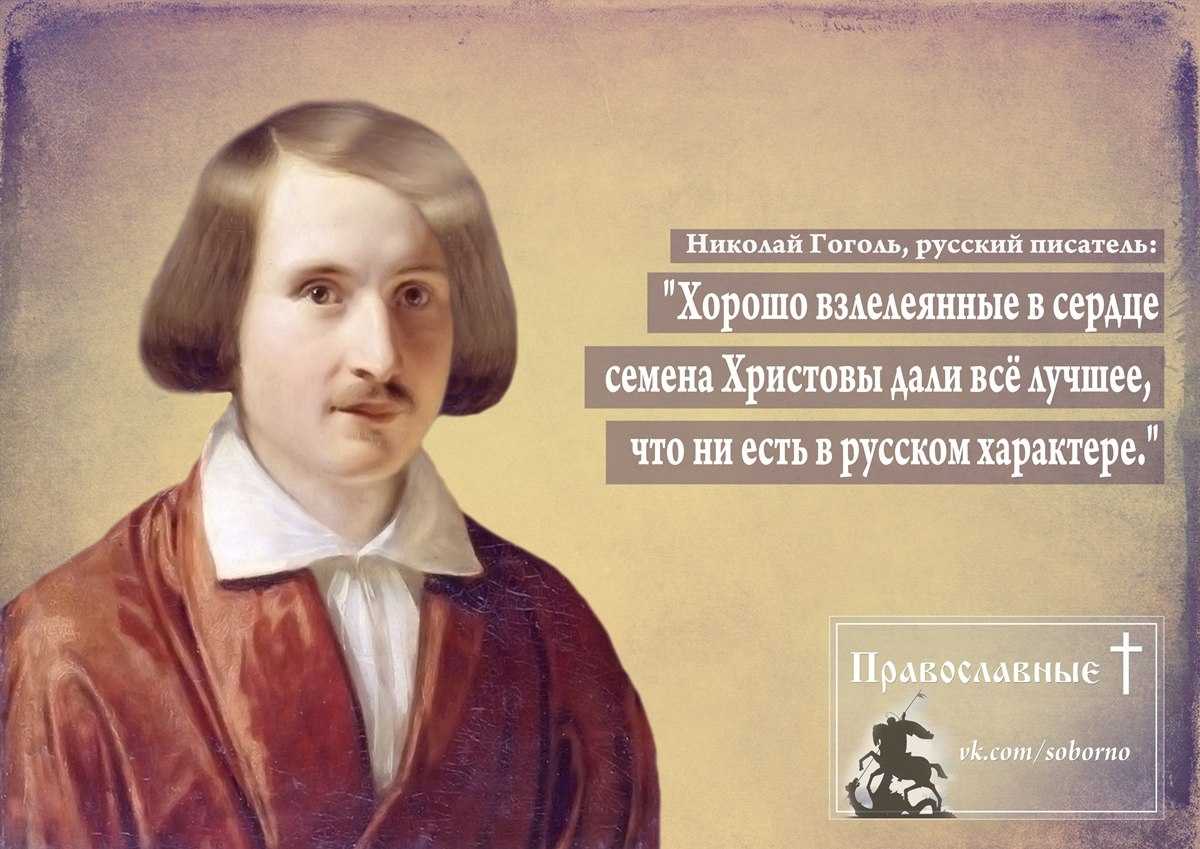 Высказывания о литературе