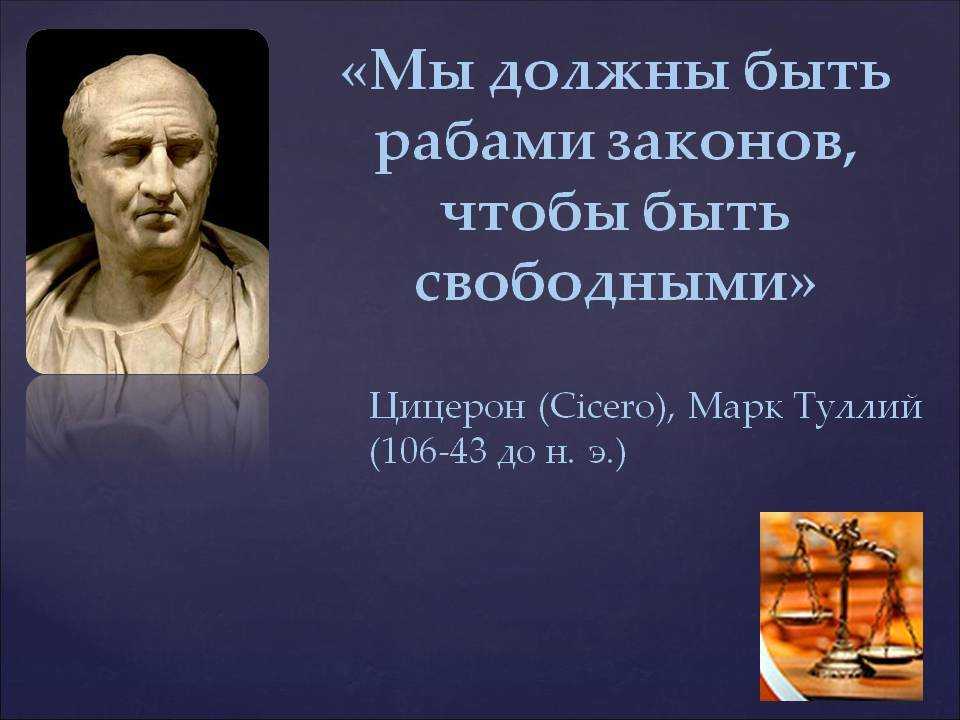 250 лучших вдохновляющих цитат великих людей по категориям - мама, я коуч