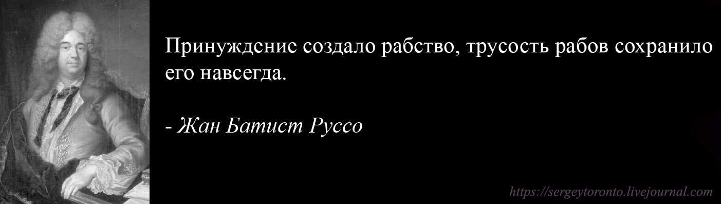 ✅ пословицы о трусости «62 шт» поговорки для 1,2,3,4,5 класса