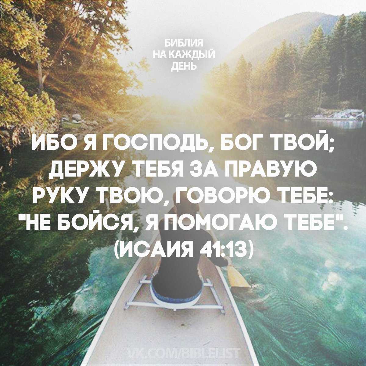 Сложные цитаты. статусы со смыслом: умные высказывания о жизни, людях и любви. статусы – современные афоризмы на каждый день