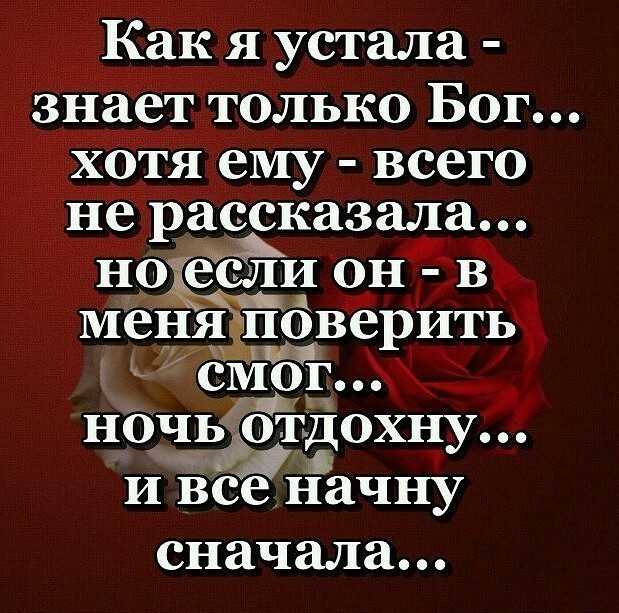 50 лучших цитат со всего мира для жизни со смыслом