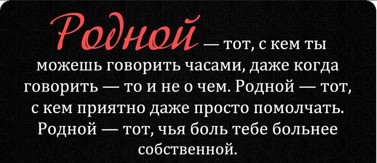 Сложные цитаты. статусы со смыслом: умные высказывания о жизни, людях и любви. статусы – современные афоризмы на каждый день