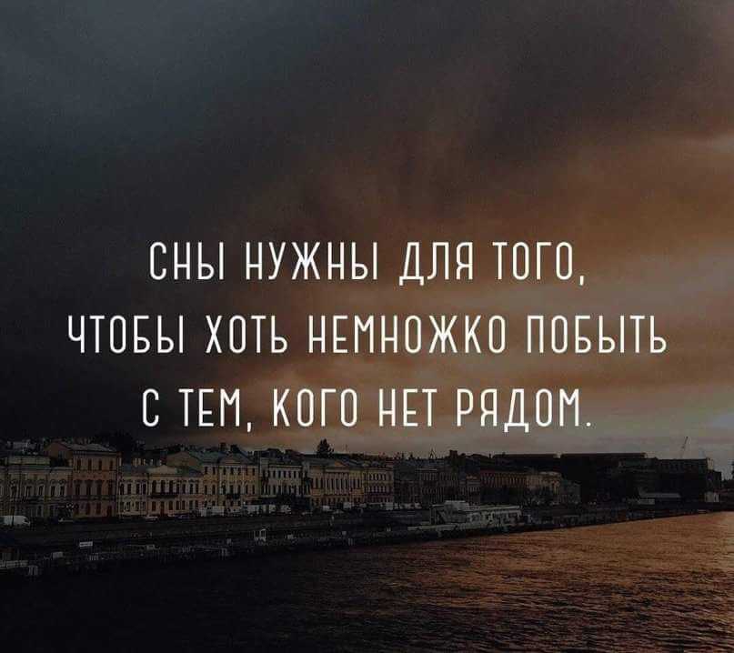 70 великих знаменитых цитат о ночи (и пословицах)