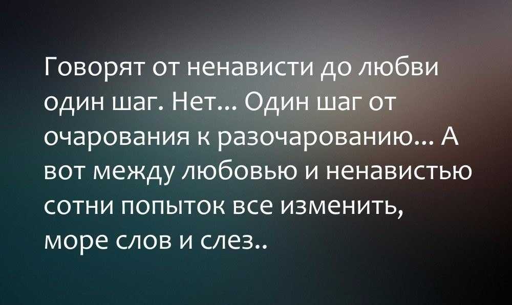 Более 500 цитат для instagram: топ самых лучших