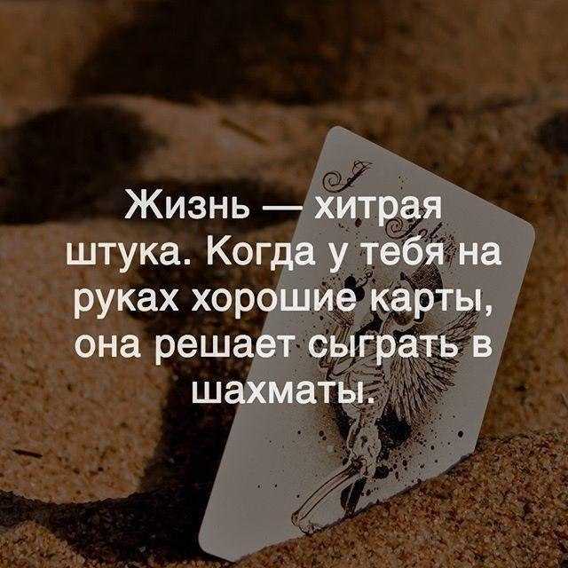 Странности великих людей: 10 знаменитых писателей с необъяснимыми «бзиками»