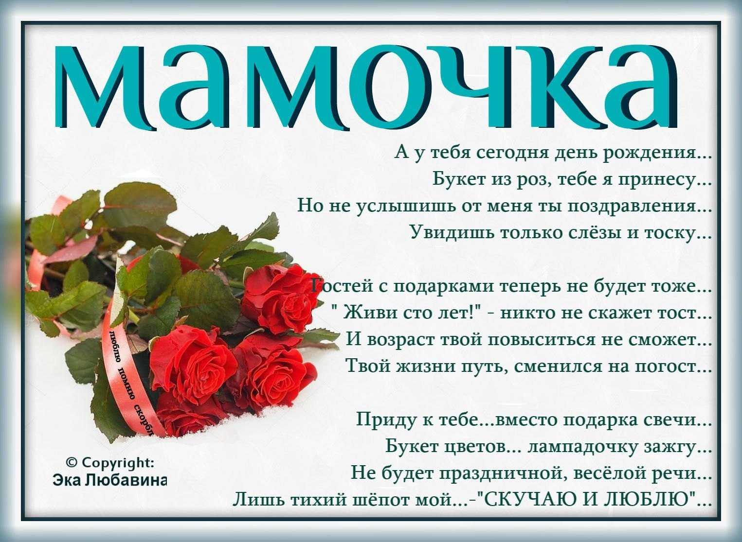 Прикольные частушки на юбилей женщине