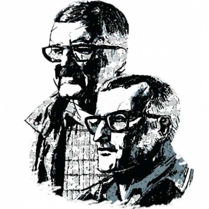 Аркадий стругацкий ★ сказка о тройке читать книгу онлайн бесплатно