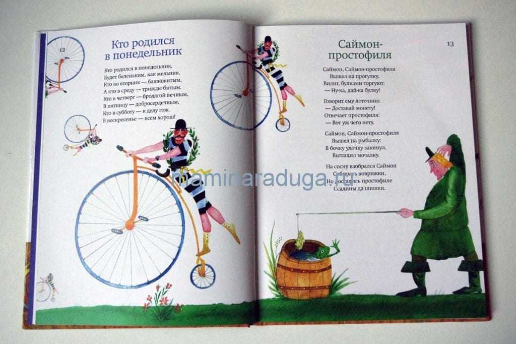 Расплата (2016)                —
                актеры русского дубляжа