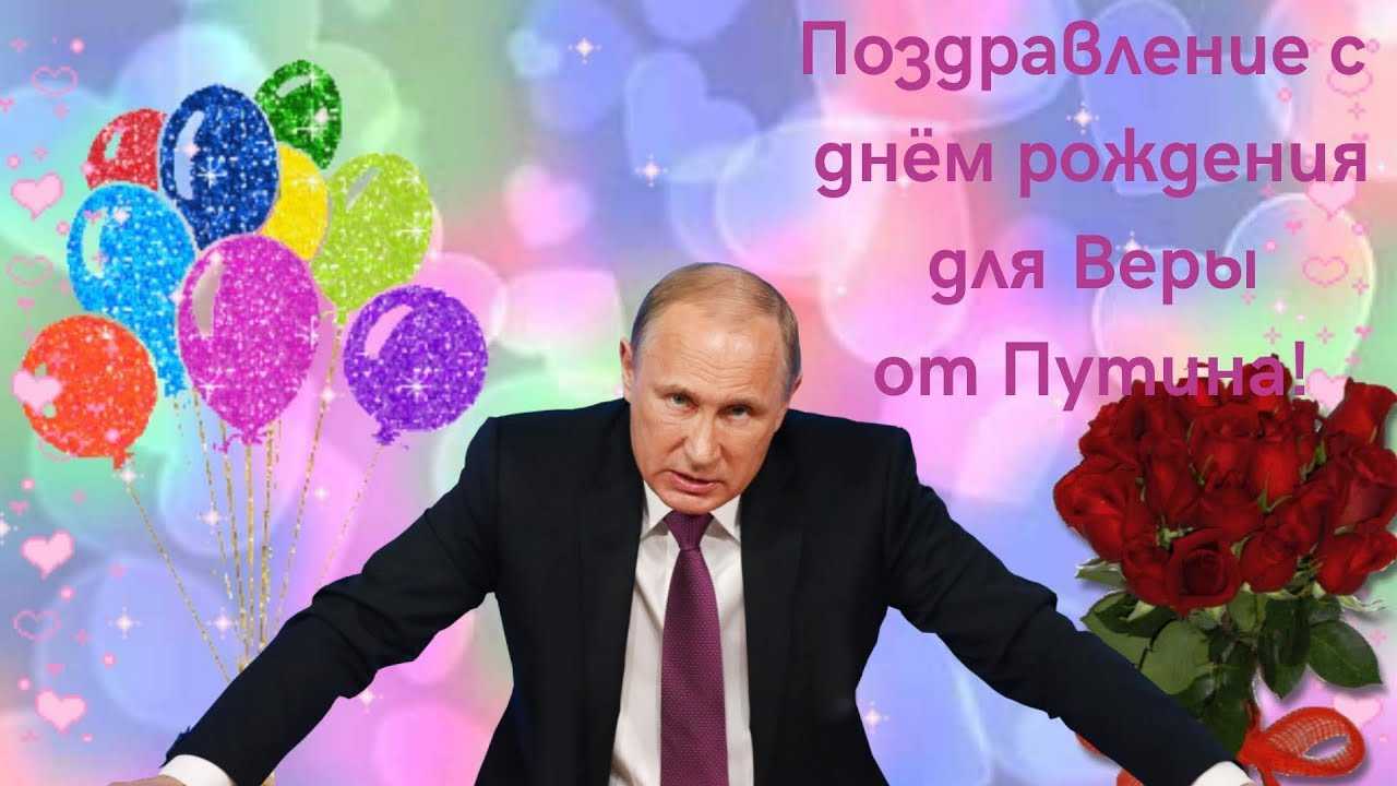 Гифки с днём рождения ирина