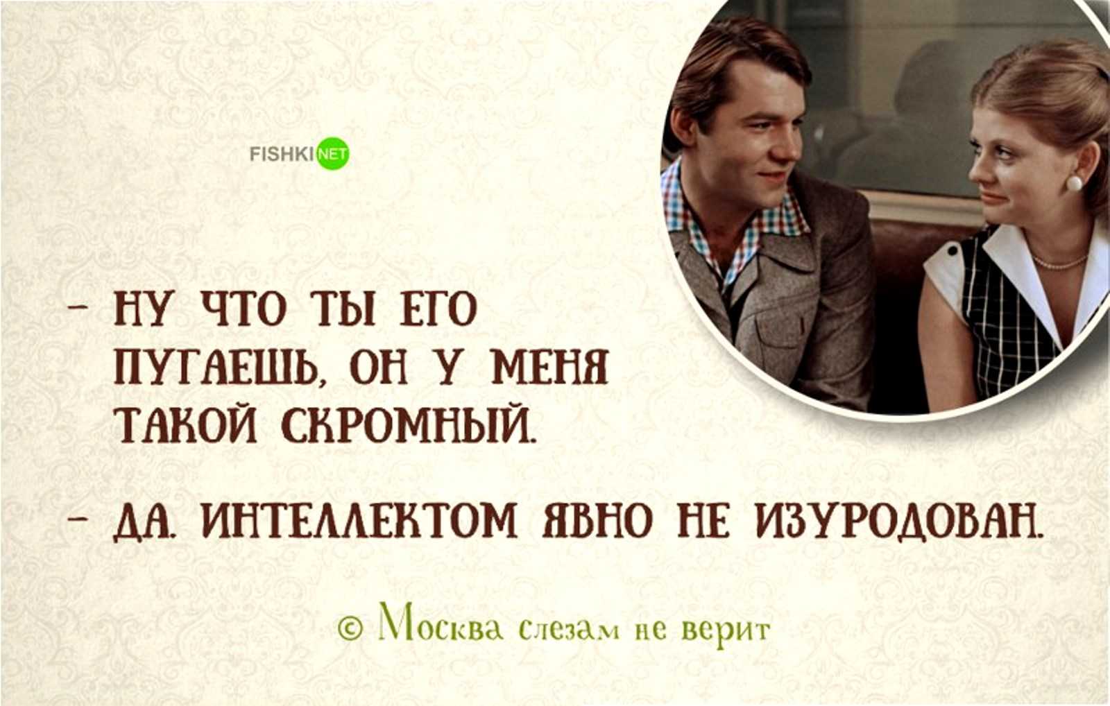 30 лучших цитат 10-го доктора для фанатов дэвида теннанта