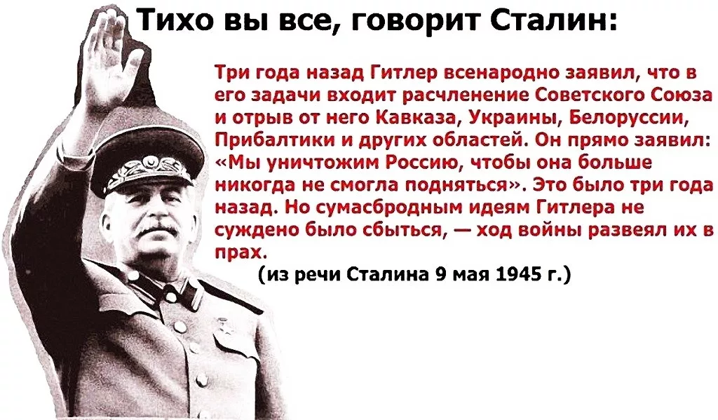 «майн кампф»