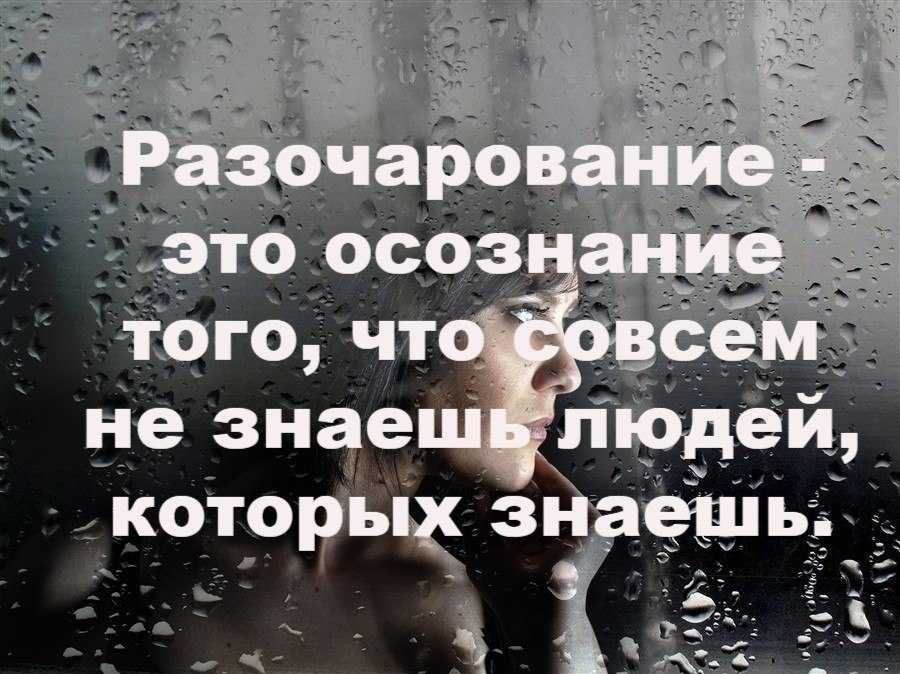 50 лучших цитат про тень из книг и фильмов